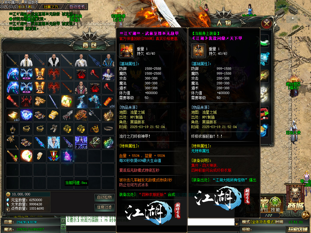 Images53.BMP