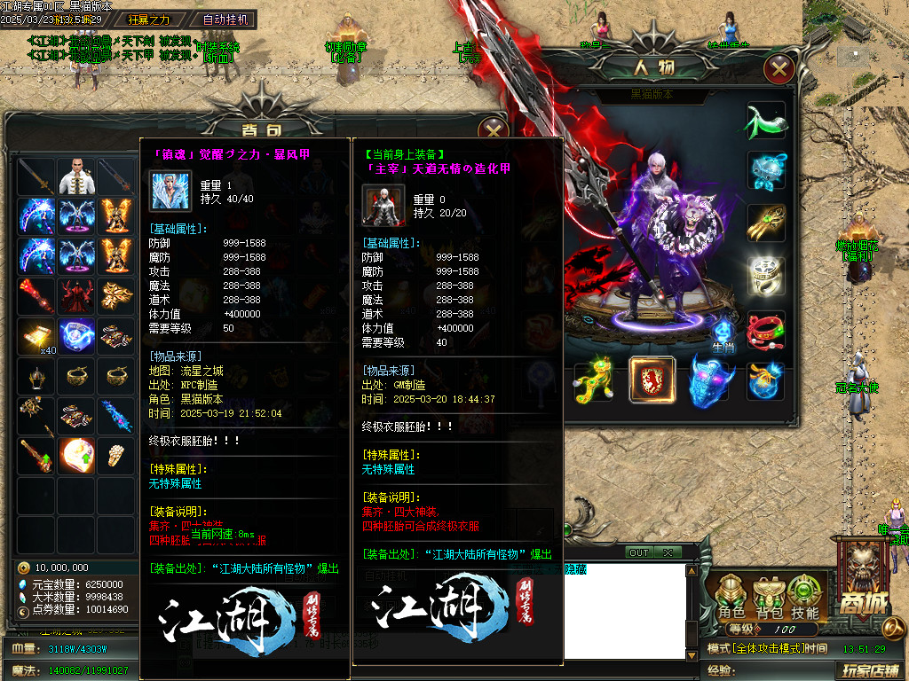 Images54.BMP