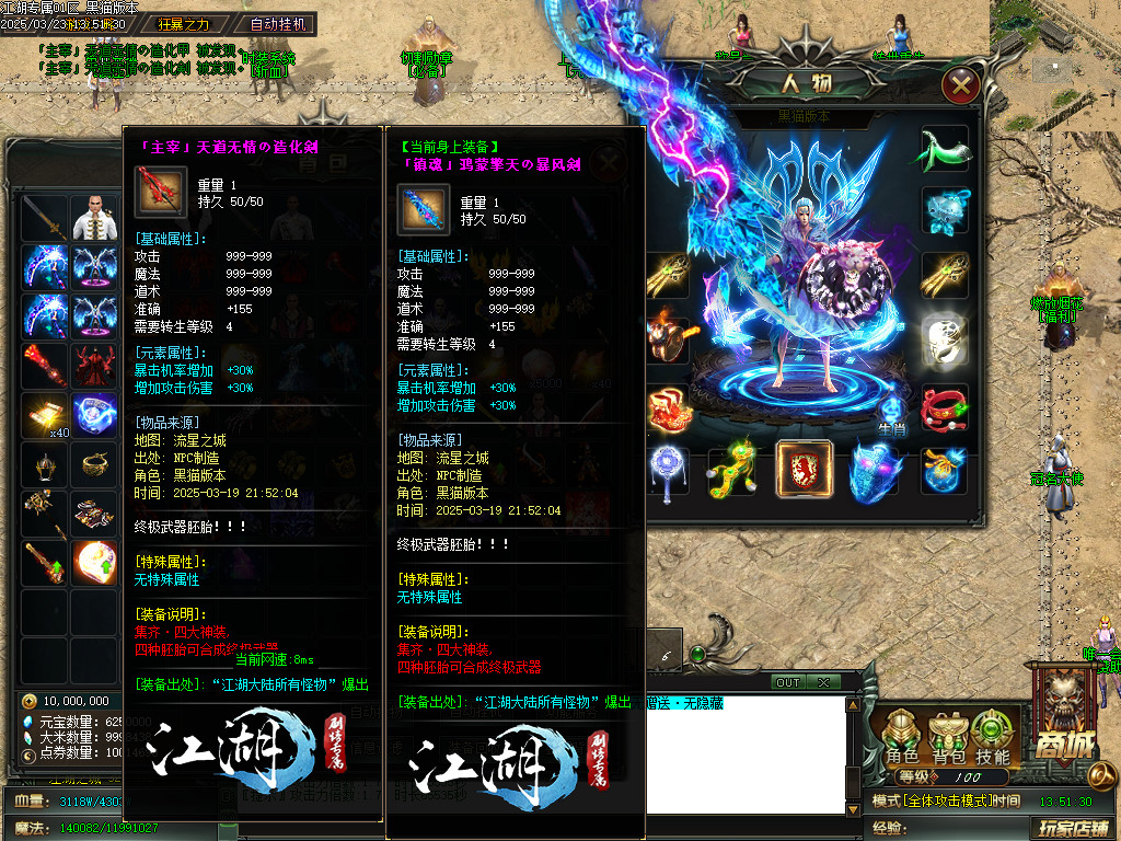 Images55.BMP