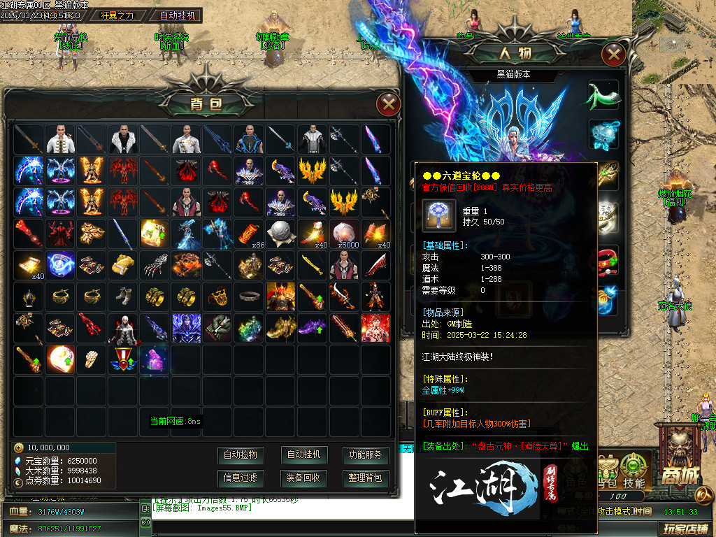 Images56.BMP