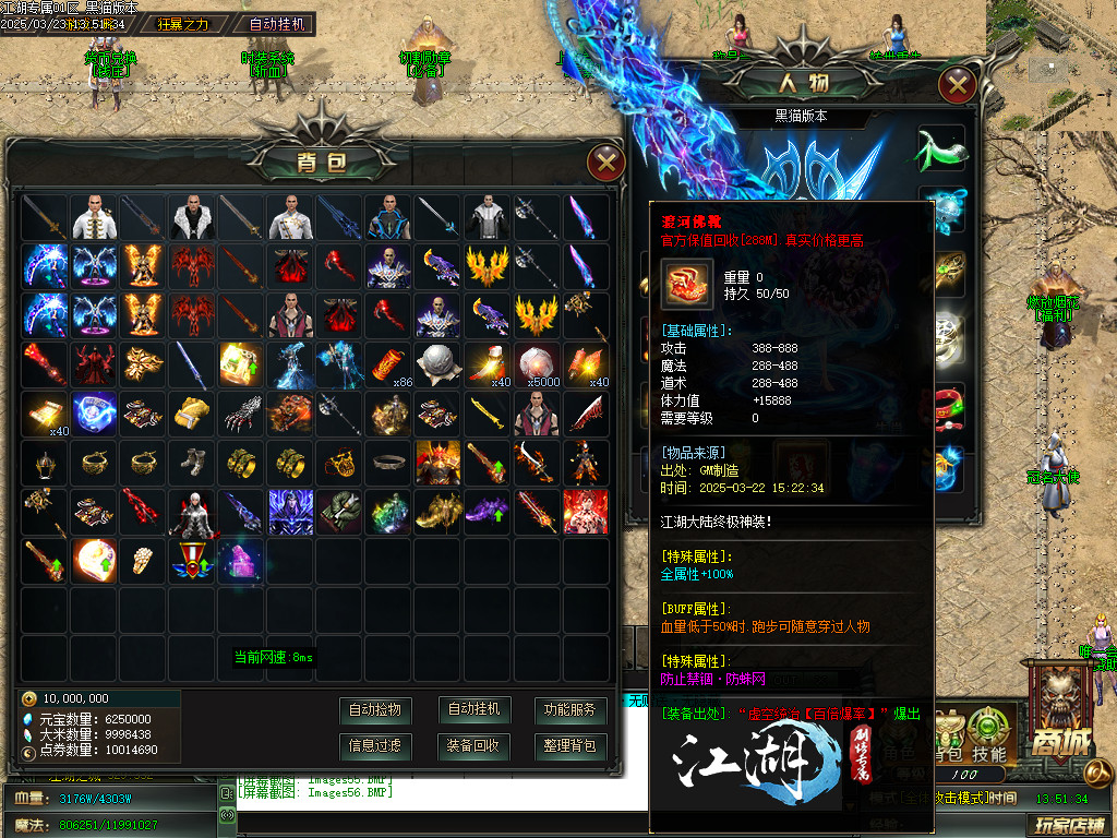 Images57.BMP