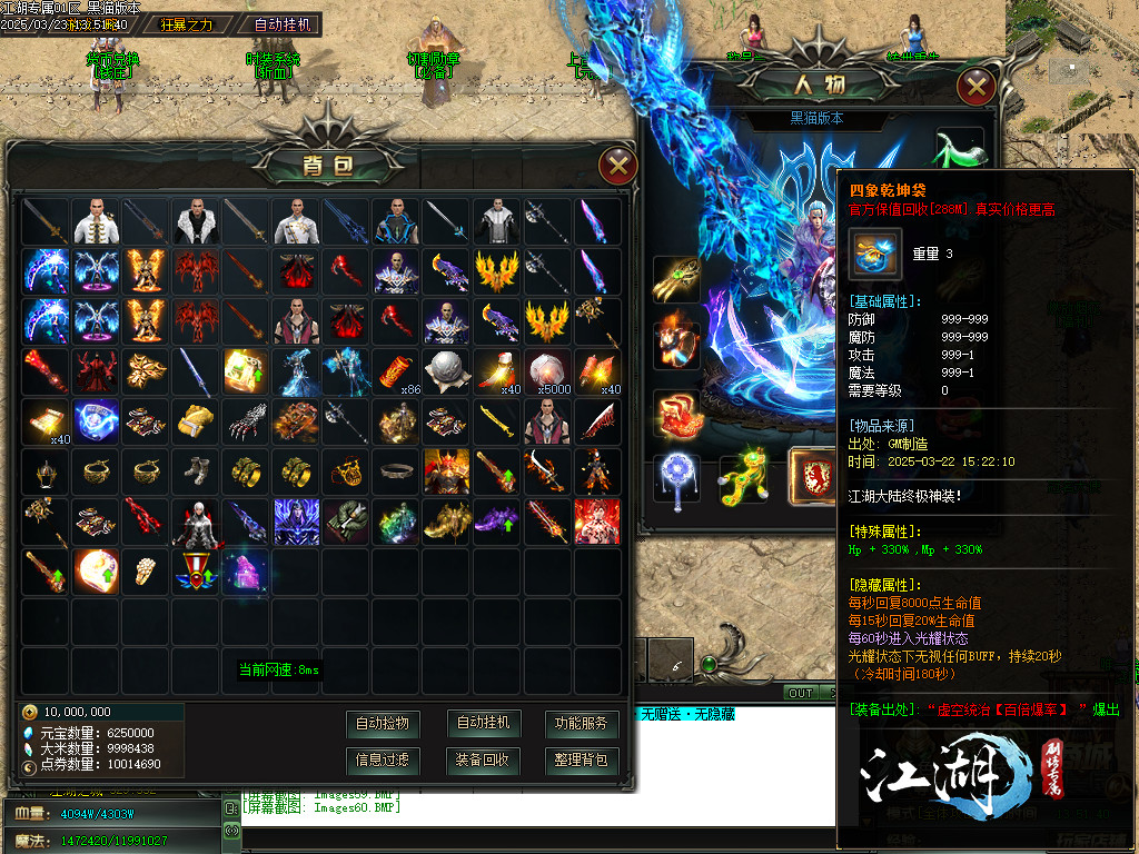 Images61.BMP