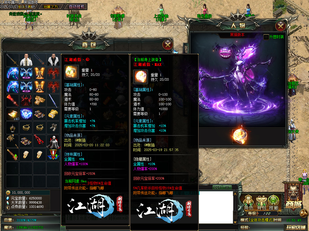 Images62.BMP