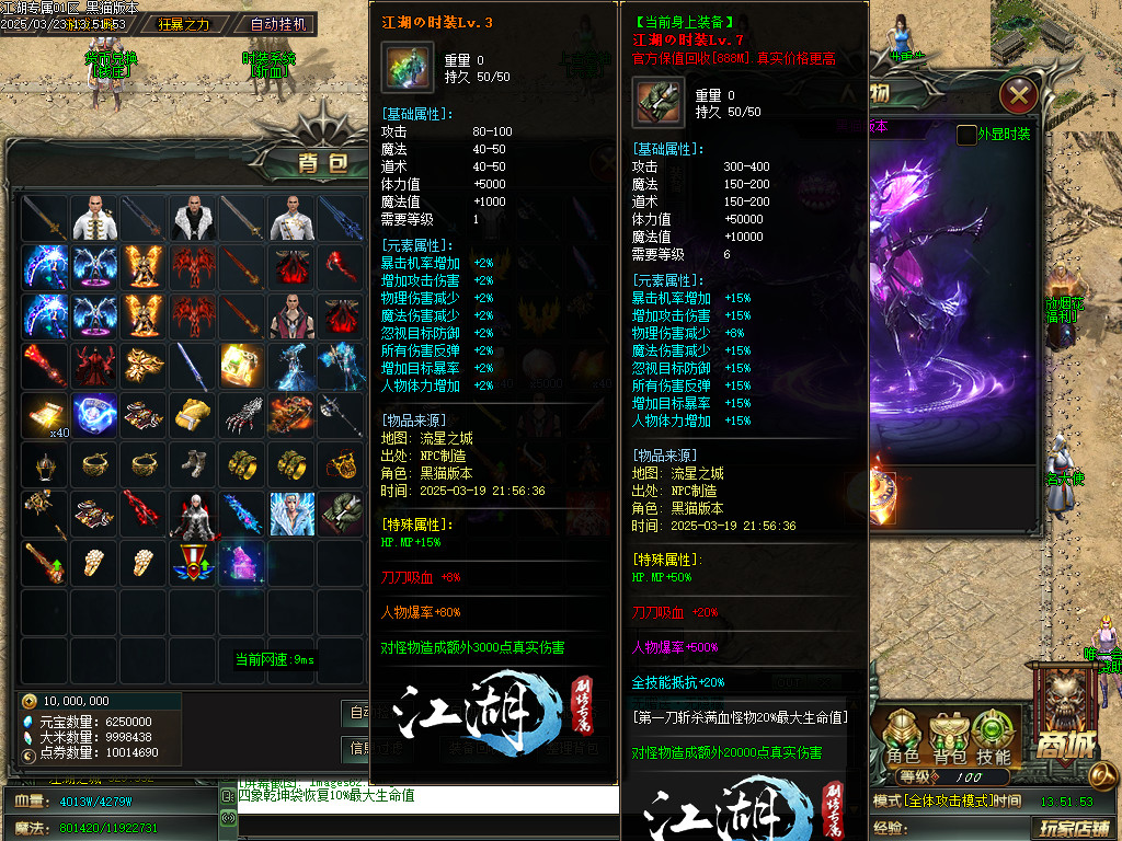 Images63.BMP