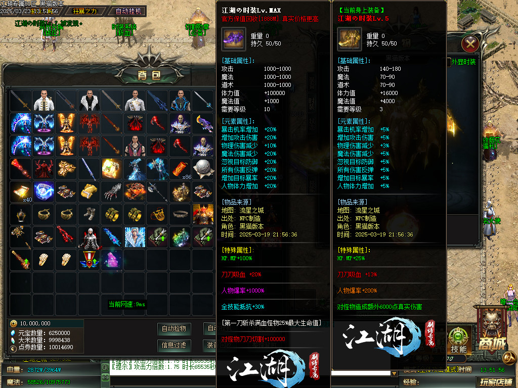 Images64.BMP