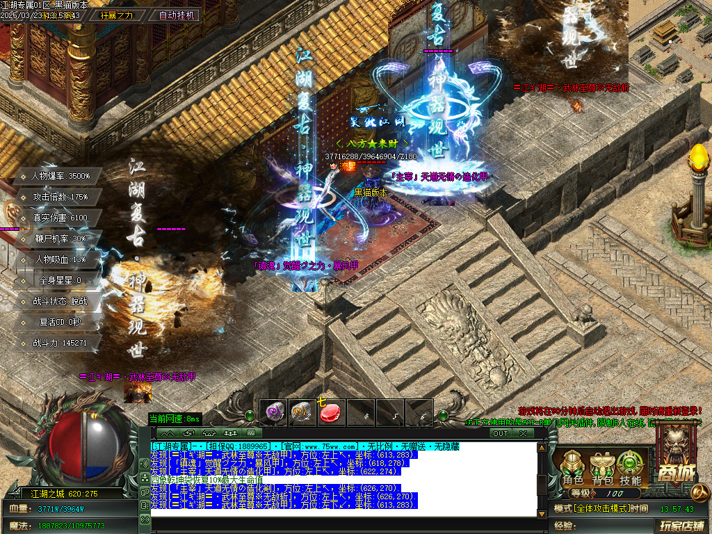 Images66.BMP
