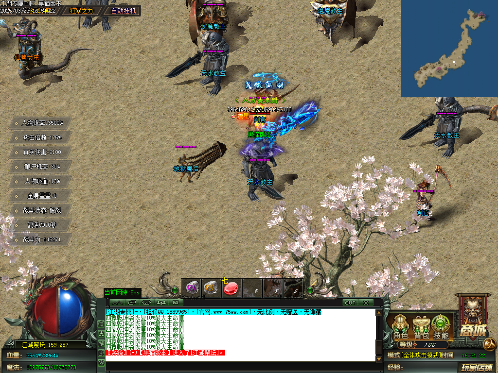 Images00.BMP