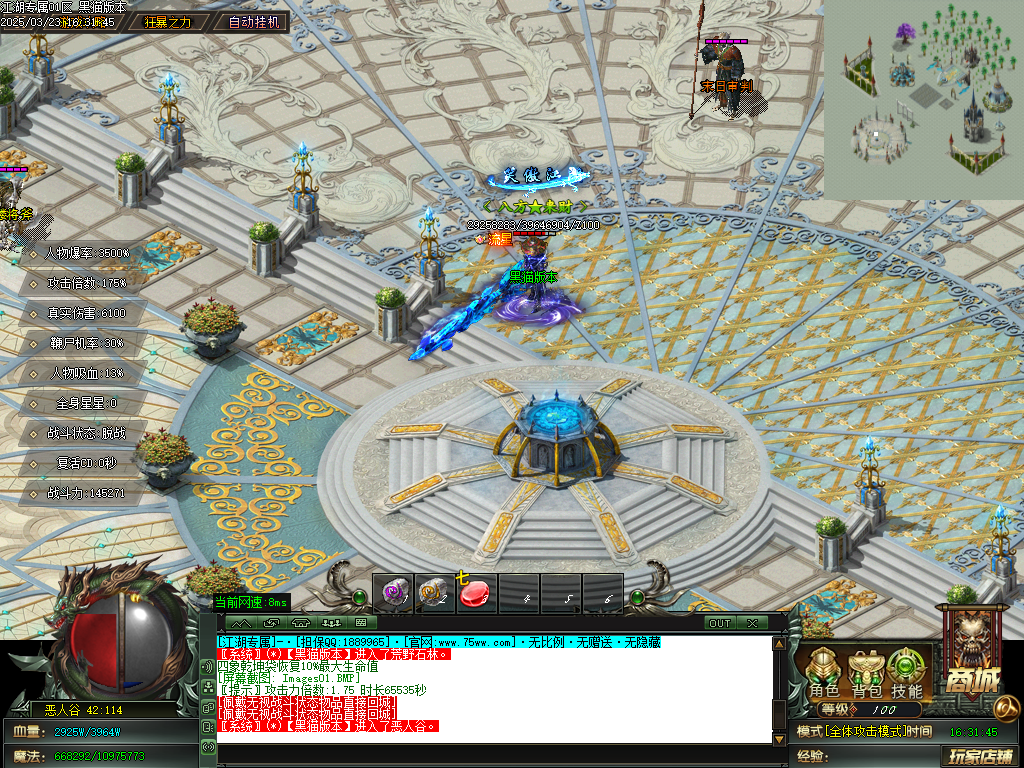 Images02.BMP