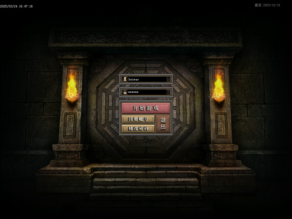 Images00.BMP