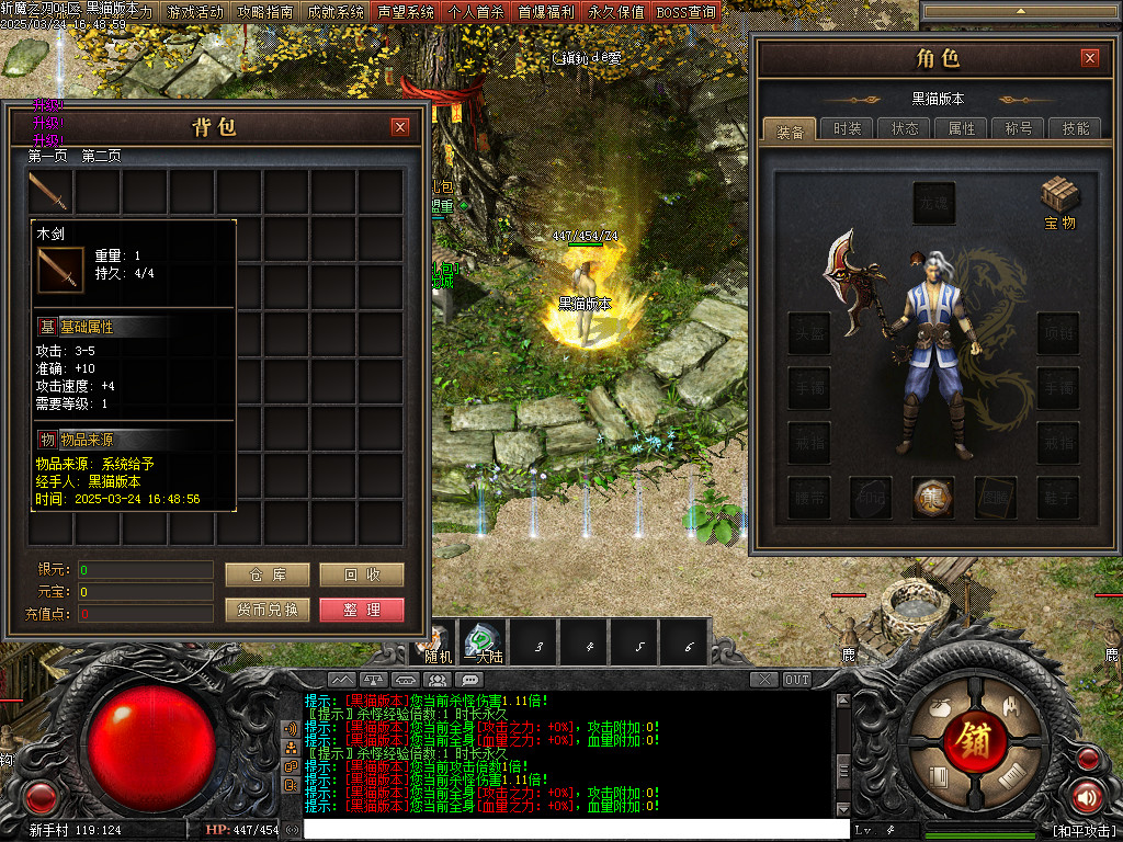 Images02.BMP