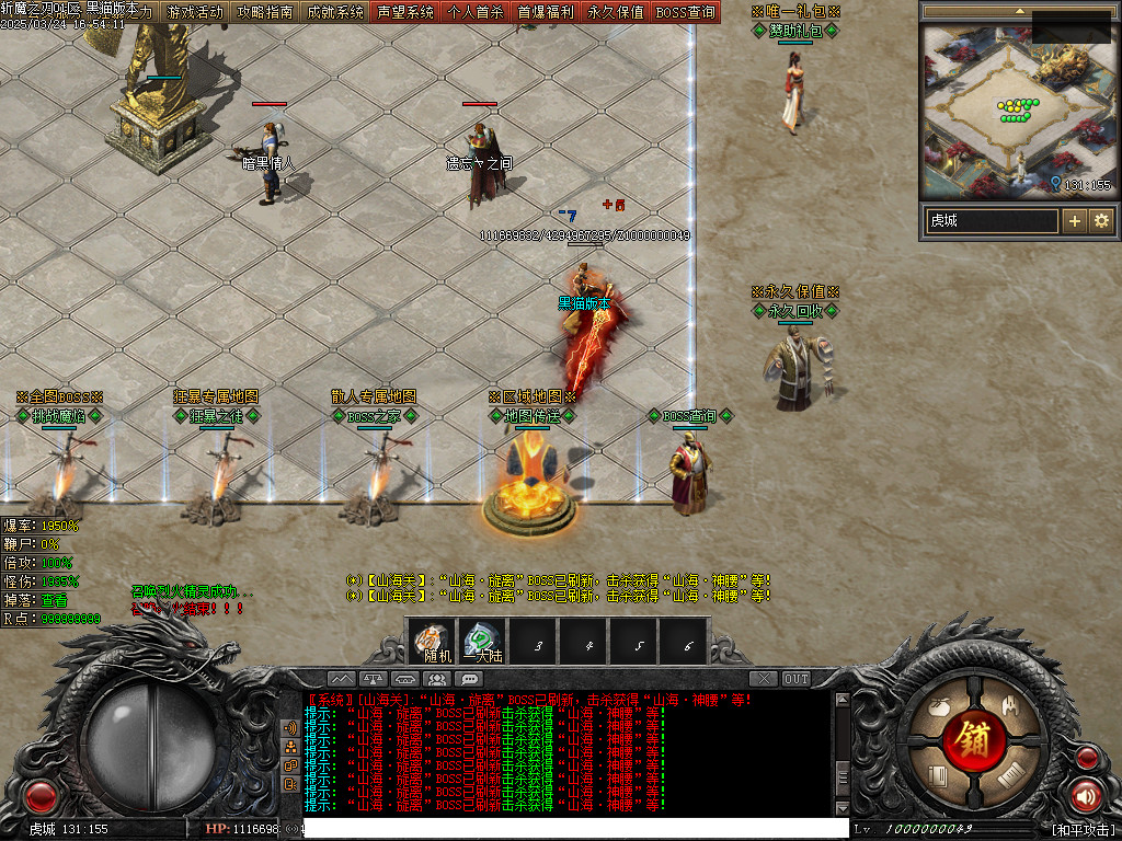 Images03.BMP