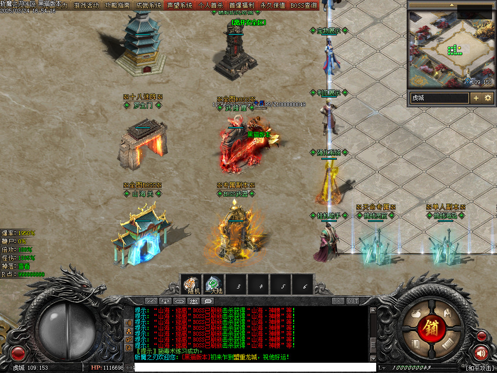Images05.BMP