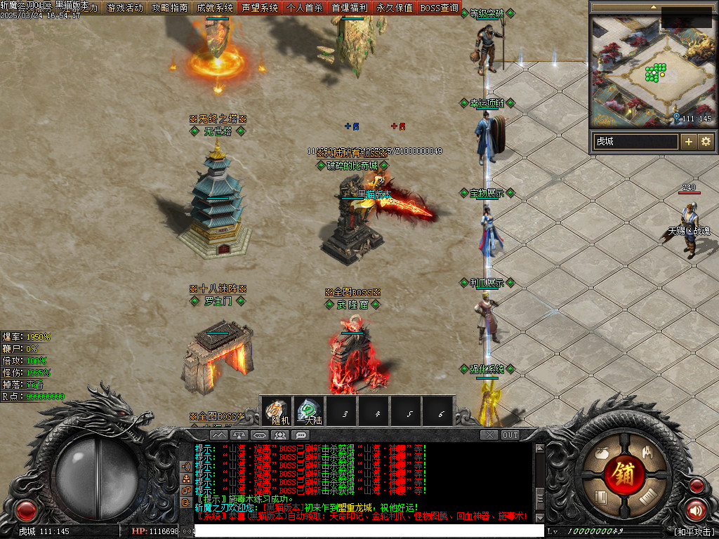 Images06.BMP