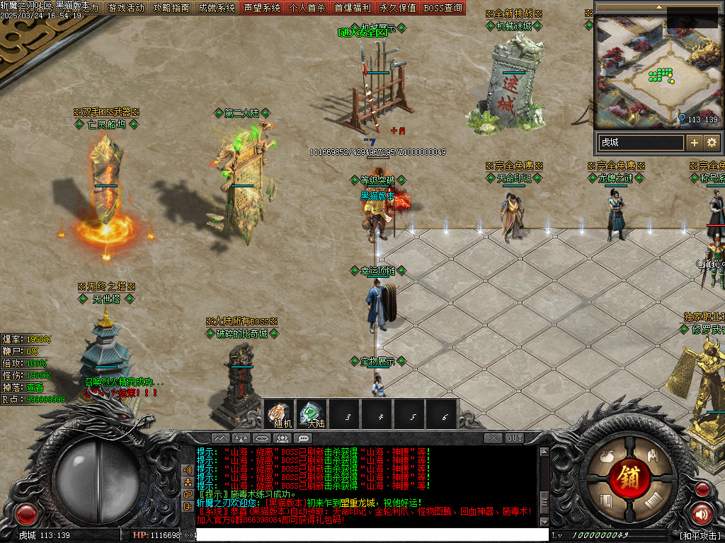Images07.BMP