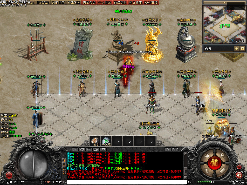 Images08.BMP