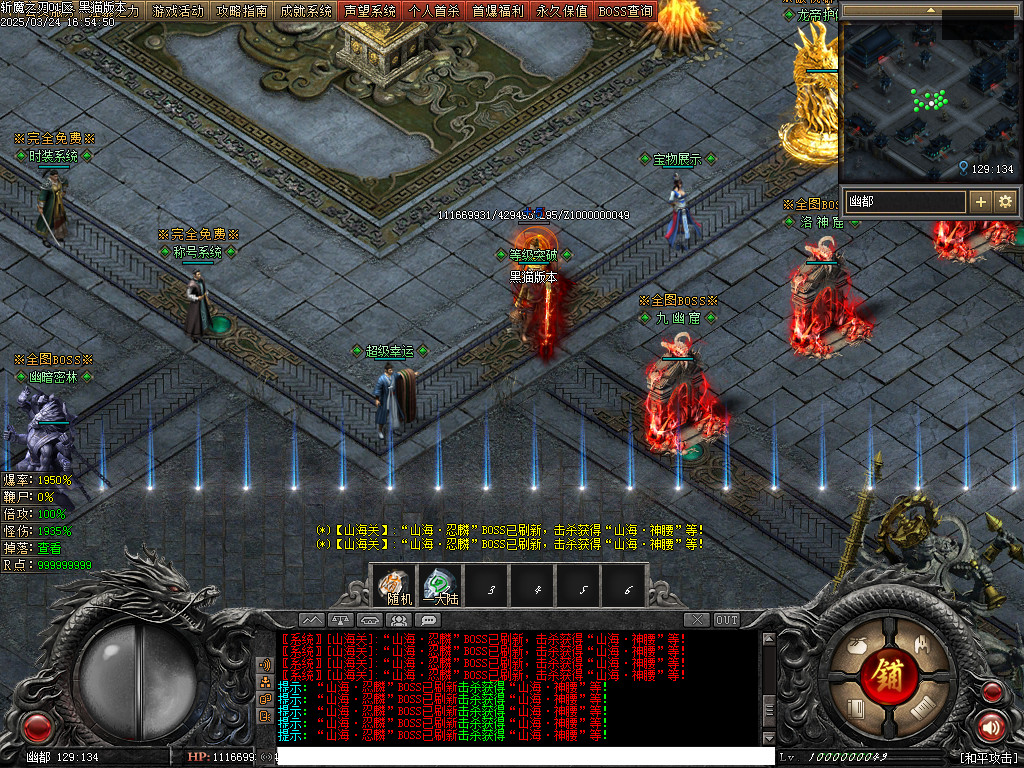Images15.BMP