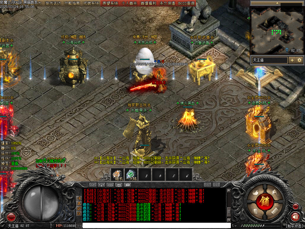 Images20.BMP