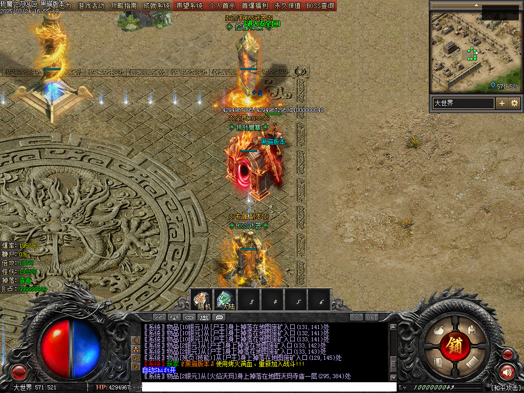 Images23.BMP