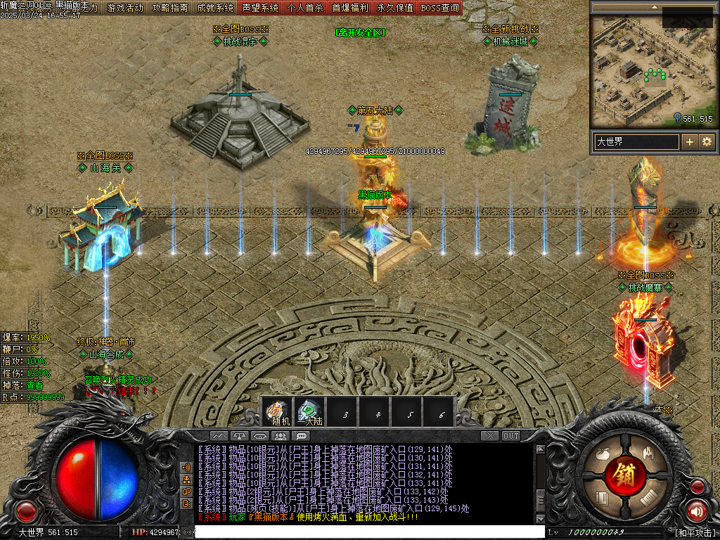 Images22.BMP