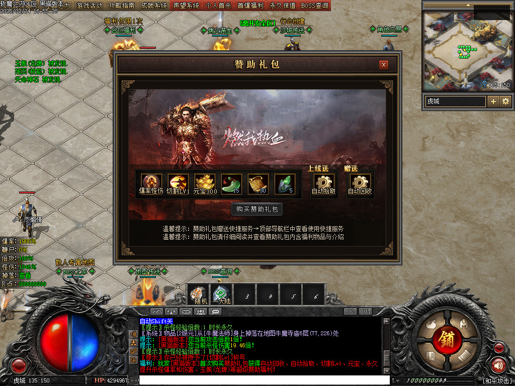 Images25.BMP