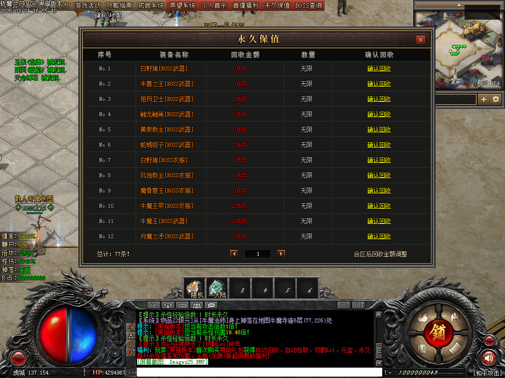 Images26.BMP