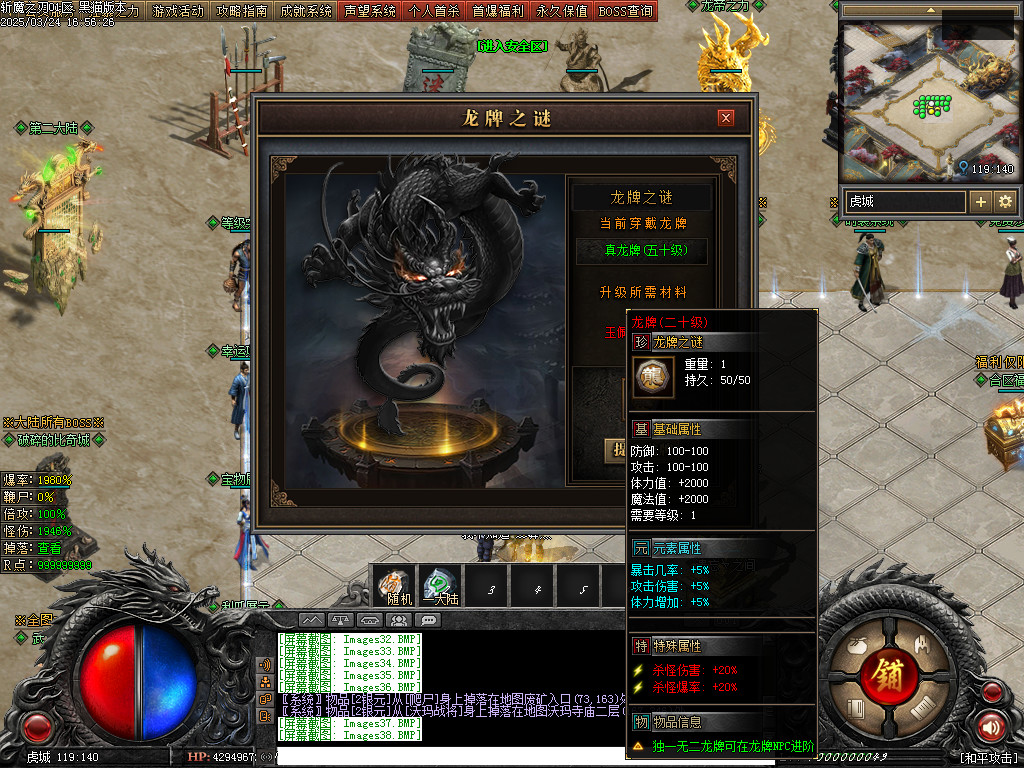Images39.BMP