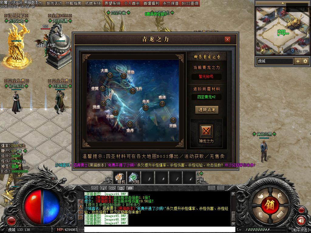 Images48.BMP