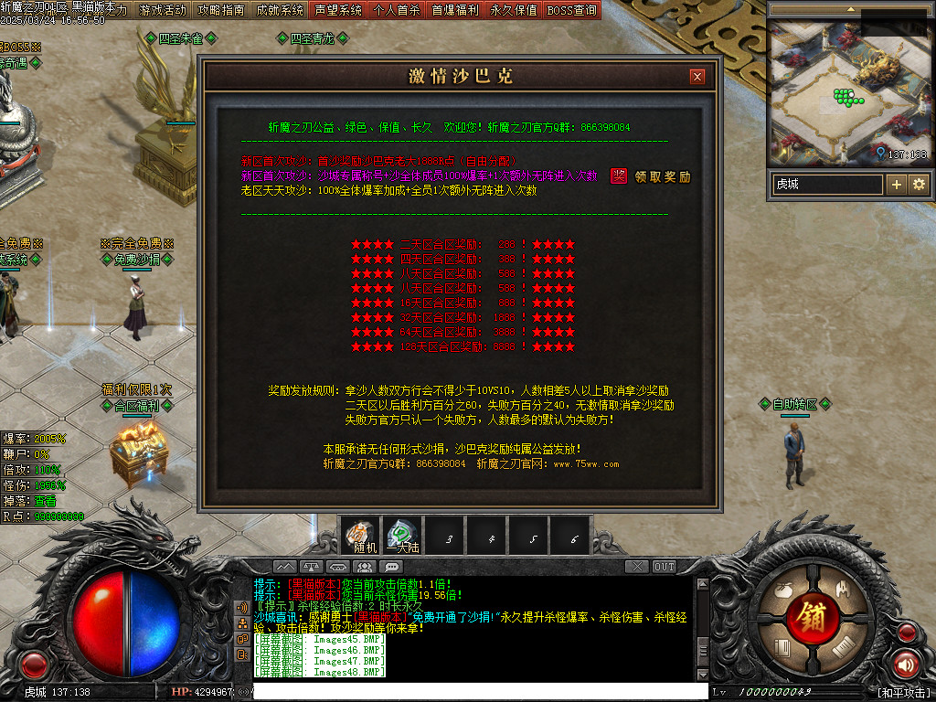 Images49.BMP