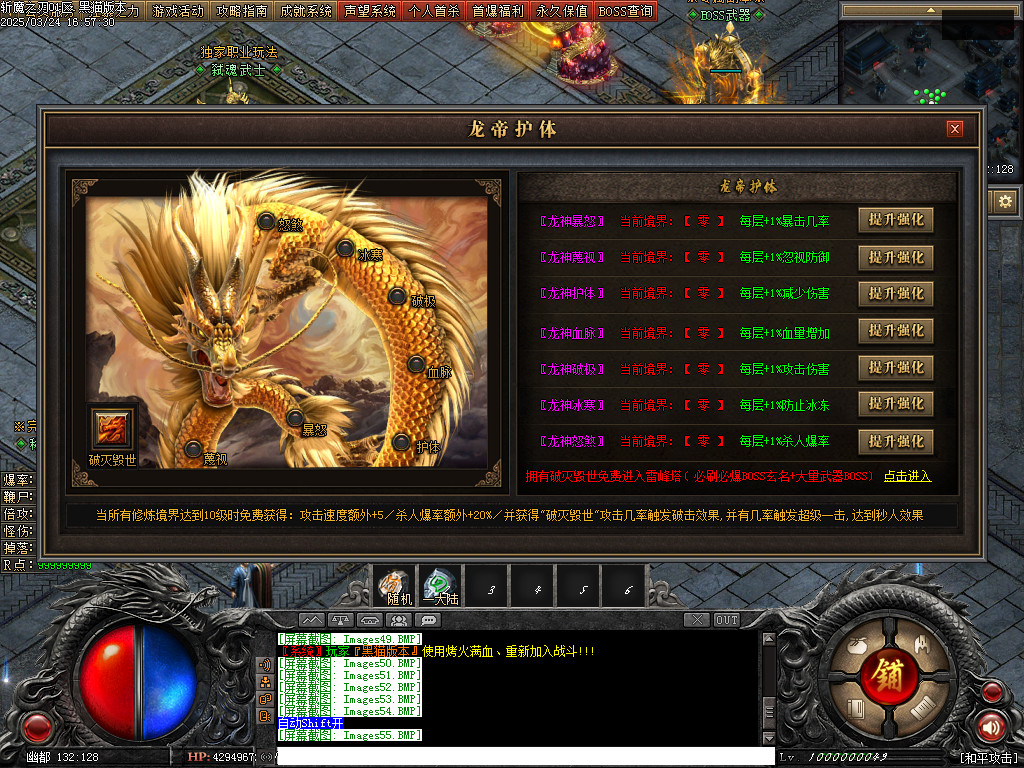 Images56.BMP