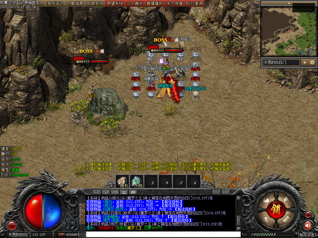 Images69.BMP