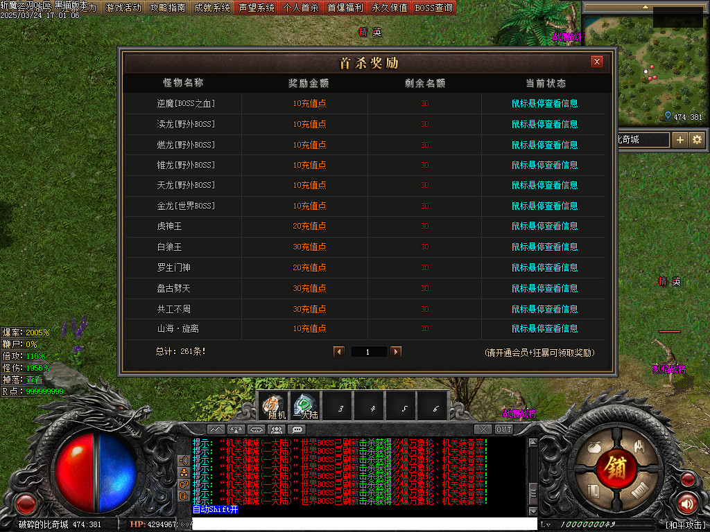 Images71.BMP