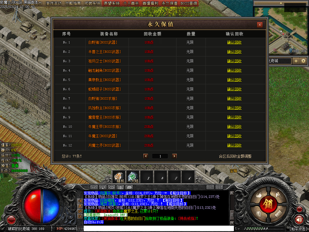 Images70.BMP