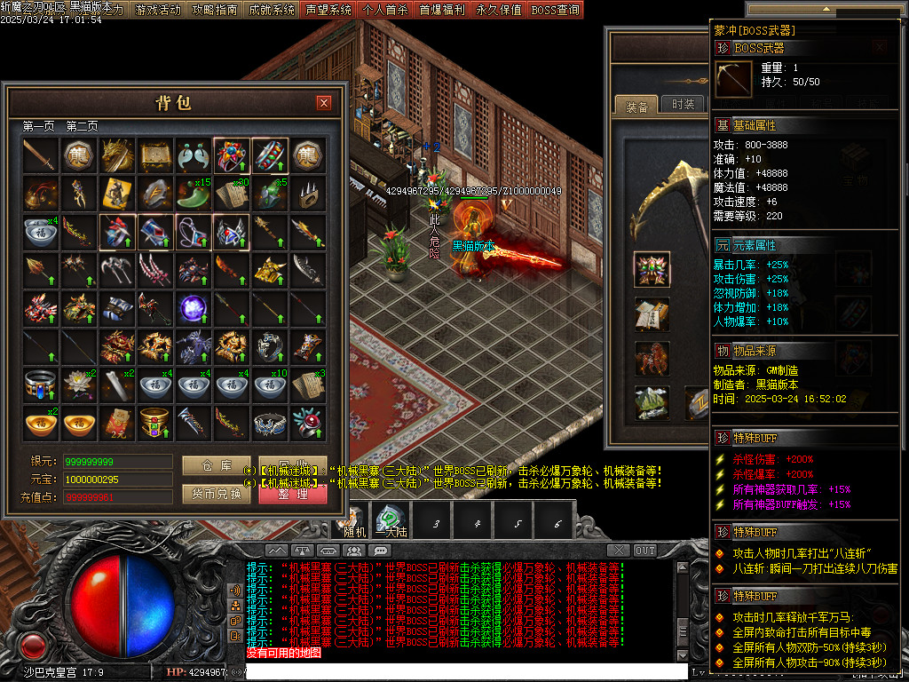 Images78.BMP