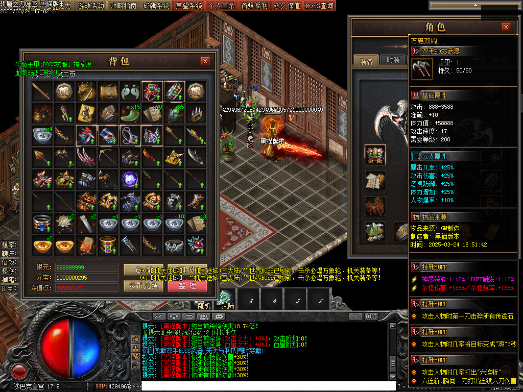Images92.BMP