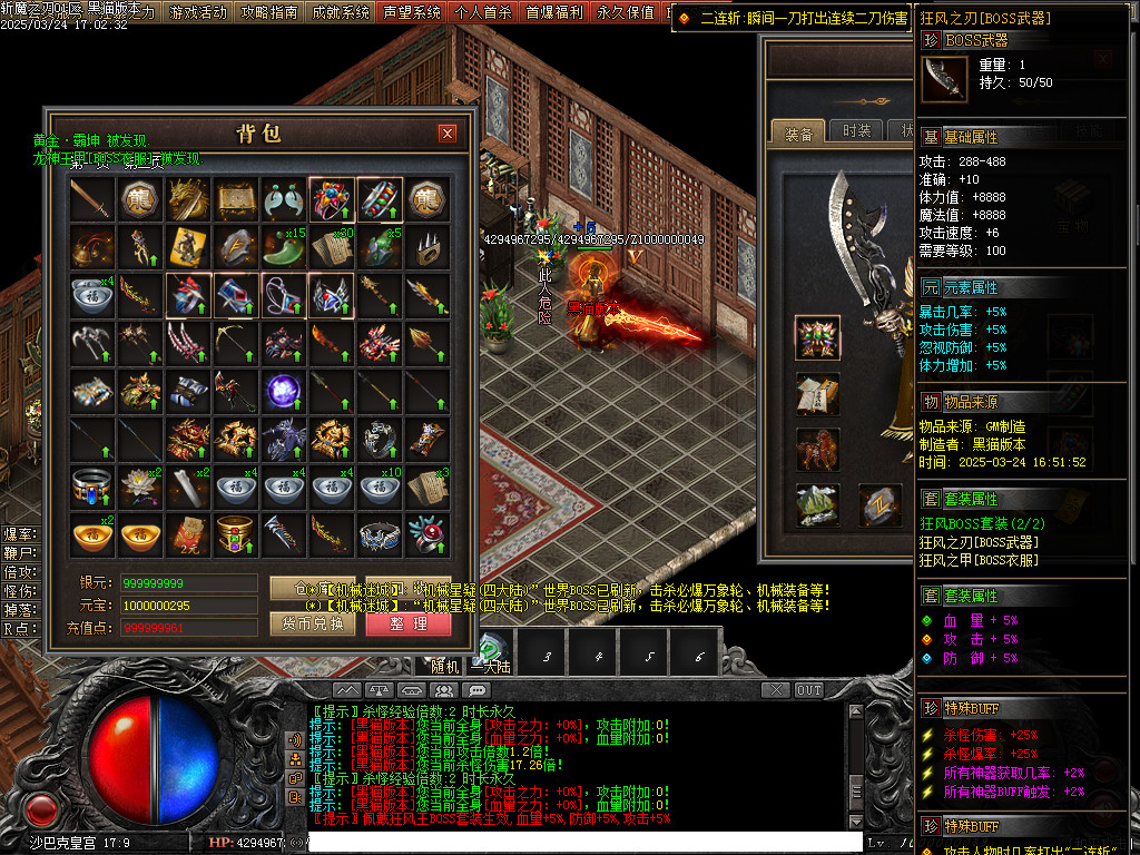 Images96.BMP