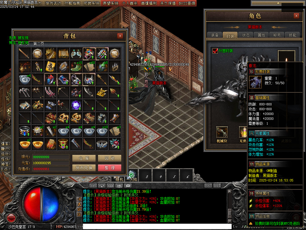 Images103.BMP