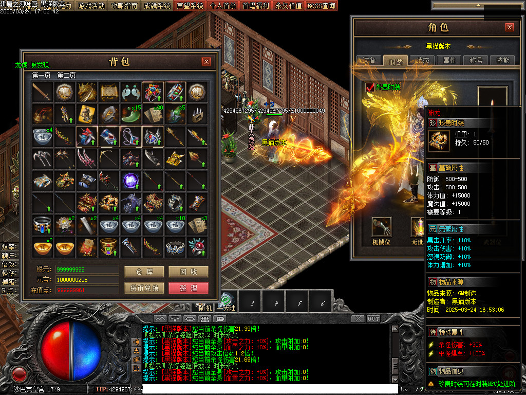 Images102.BMP
