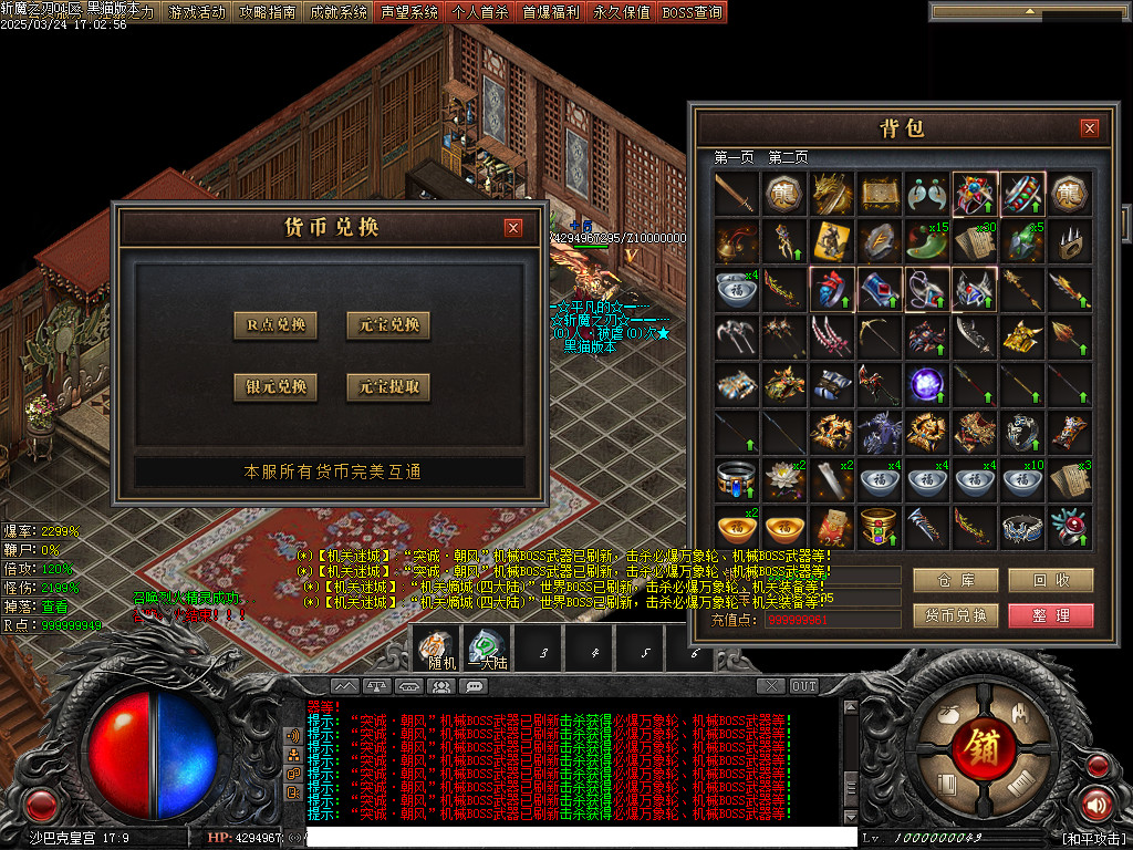 Images111.BMP