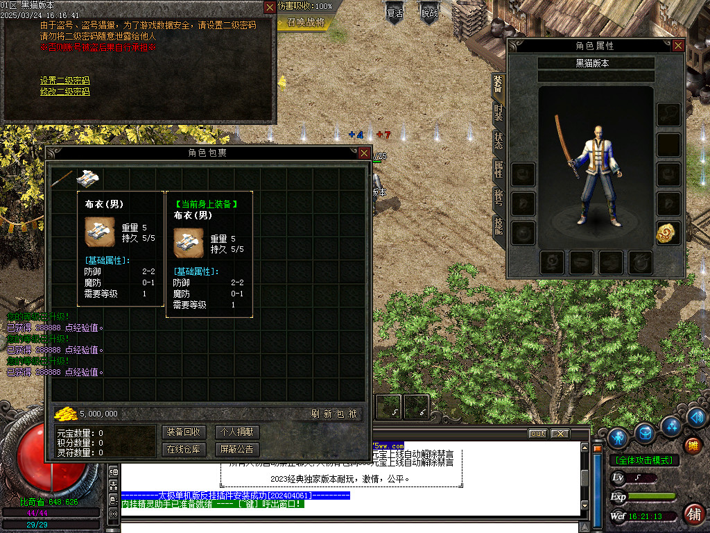 Images02.BMP