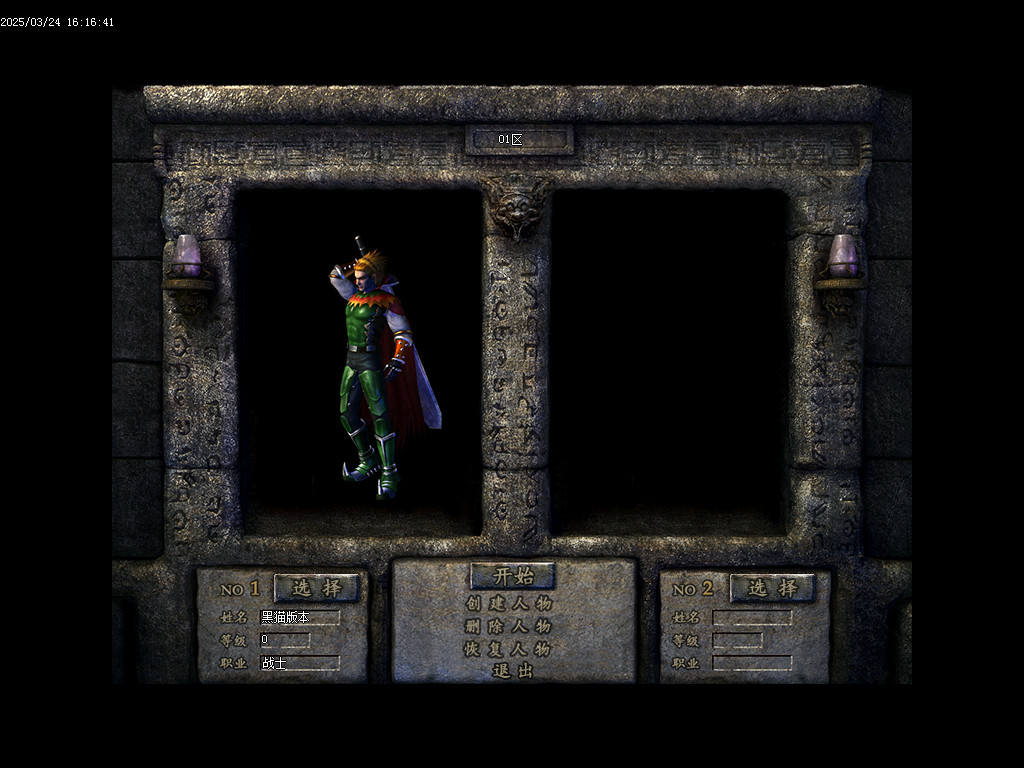 Images01.BMP