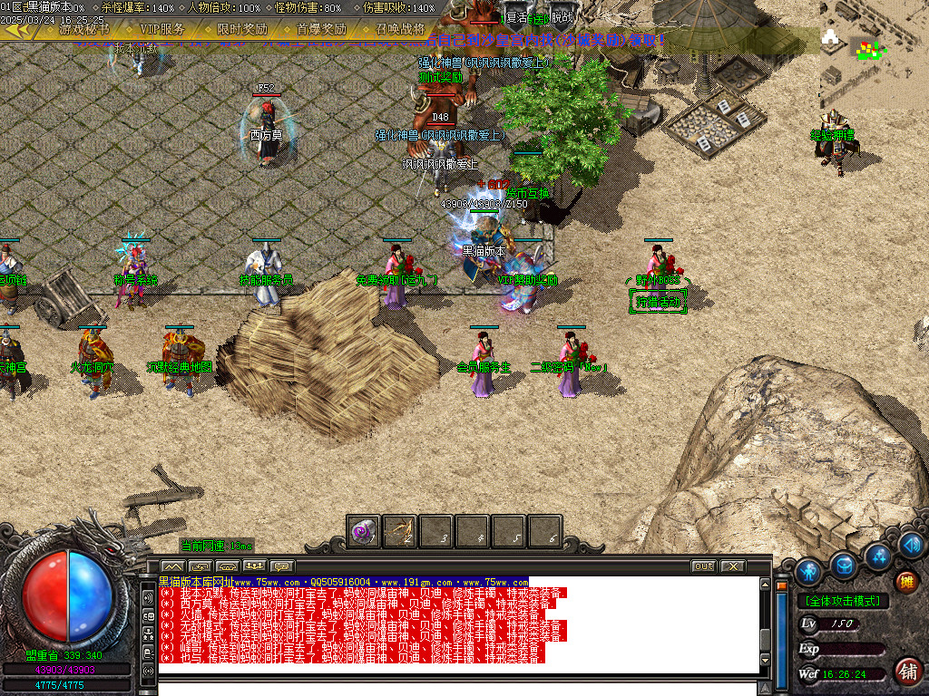 Images03.BMP