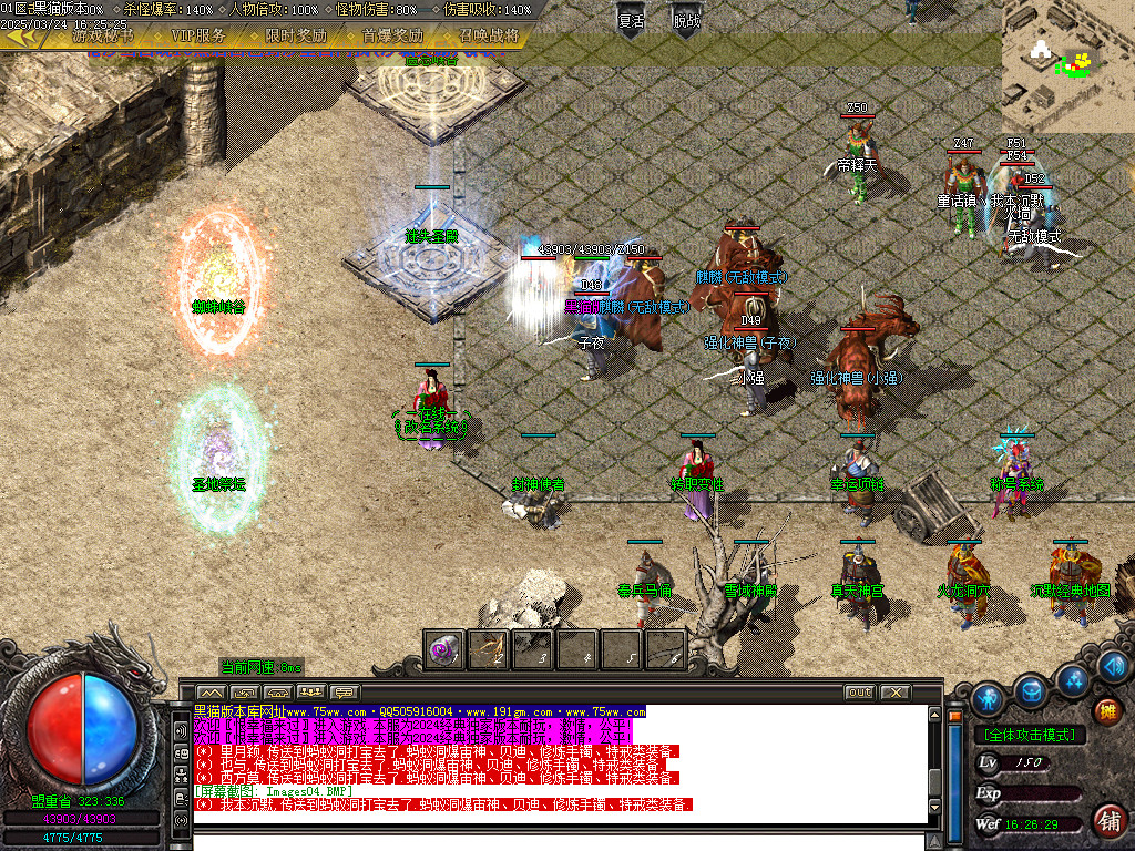 Images05.BMP