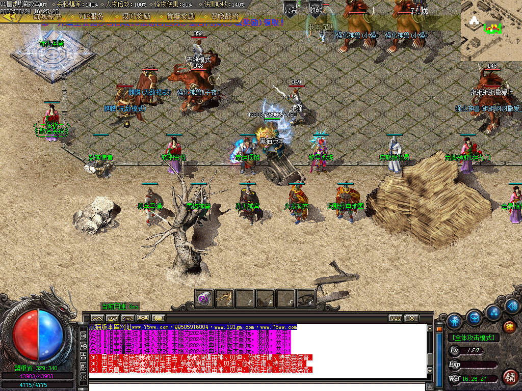Images04.BMP