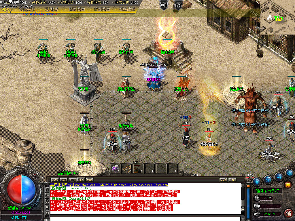 Images07.BMP
