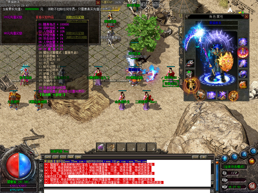 Images14.BMP