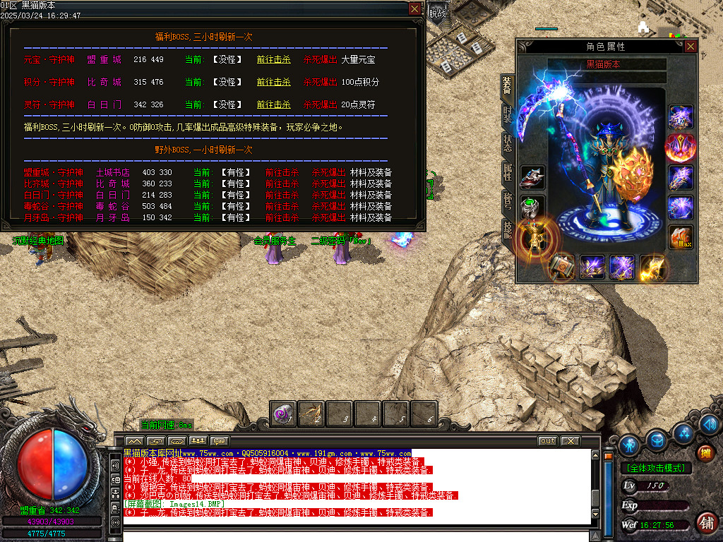 Images15.BMP