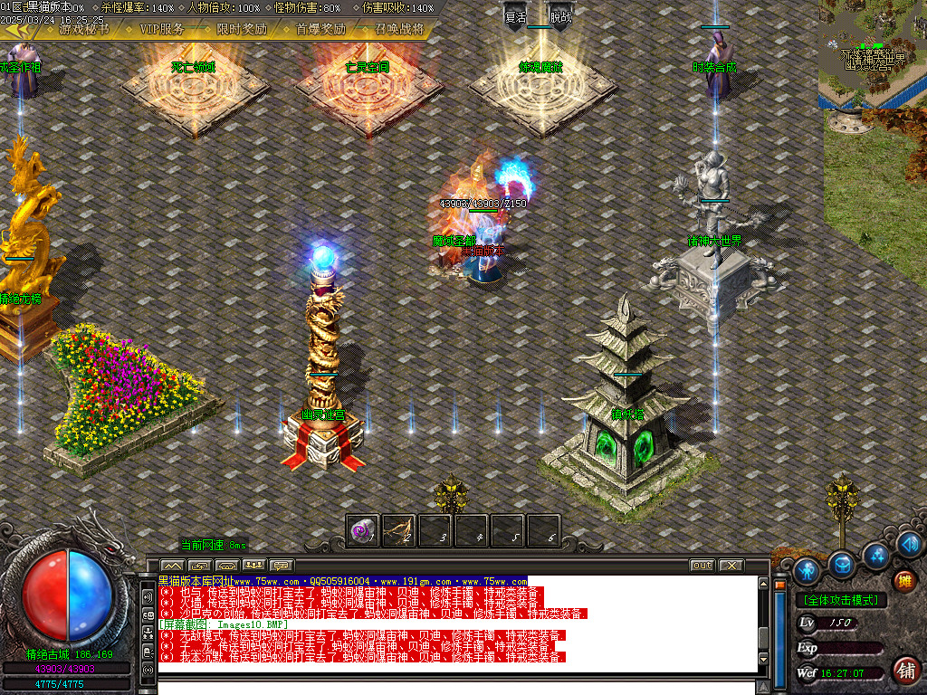 Images11.BMP