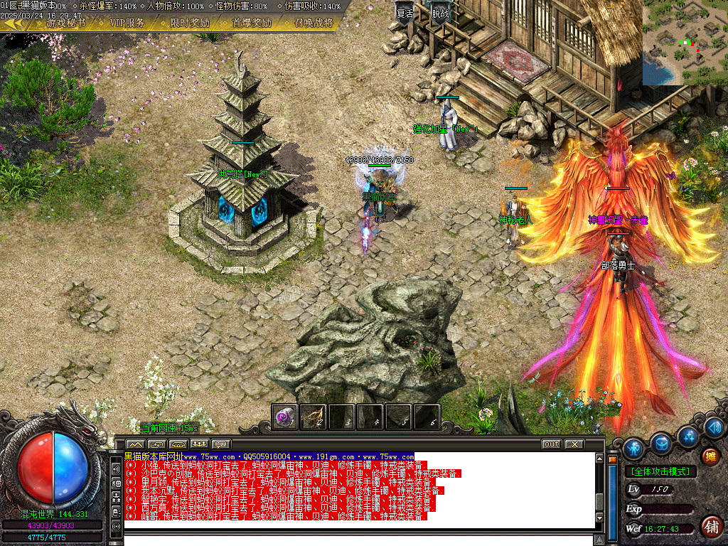Images13.BMP
