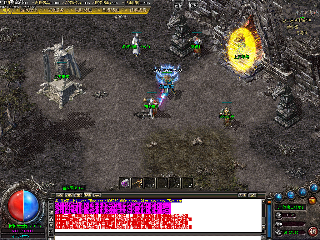 Images12.BMP