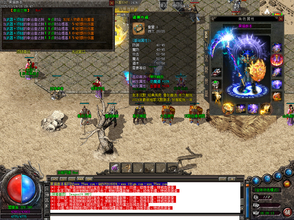 Images20.BMP